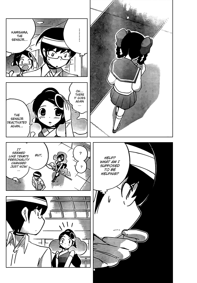The World God Only Knows Chapter 58 page 16 - Chapter 58: Metamorphosis
