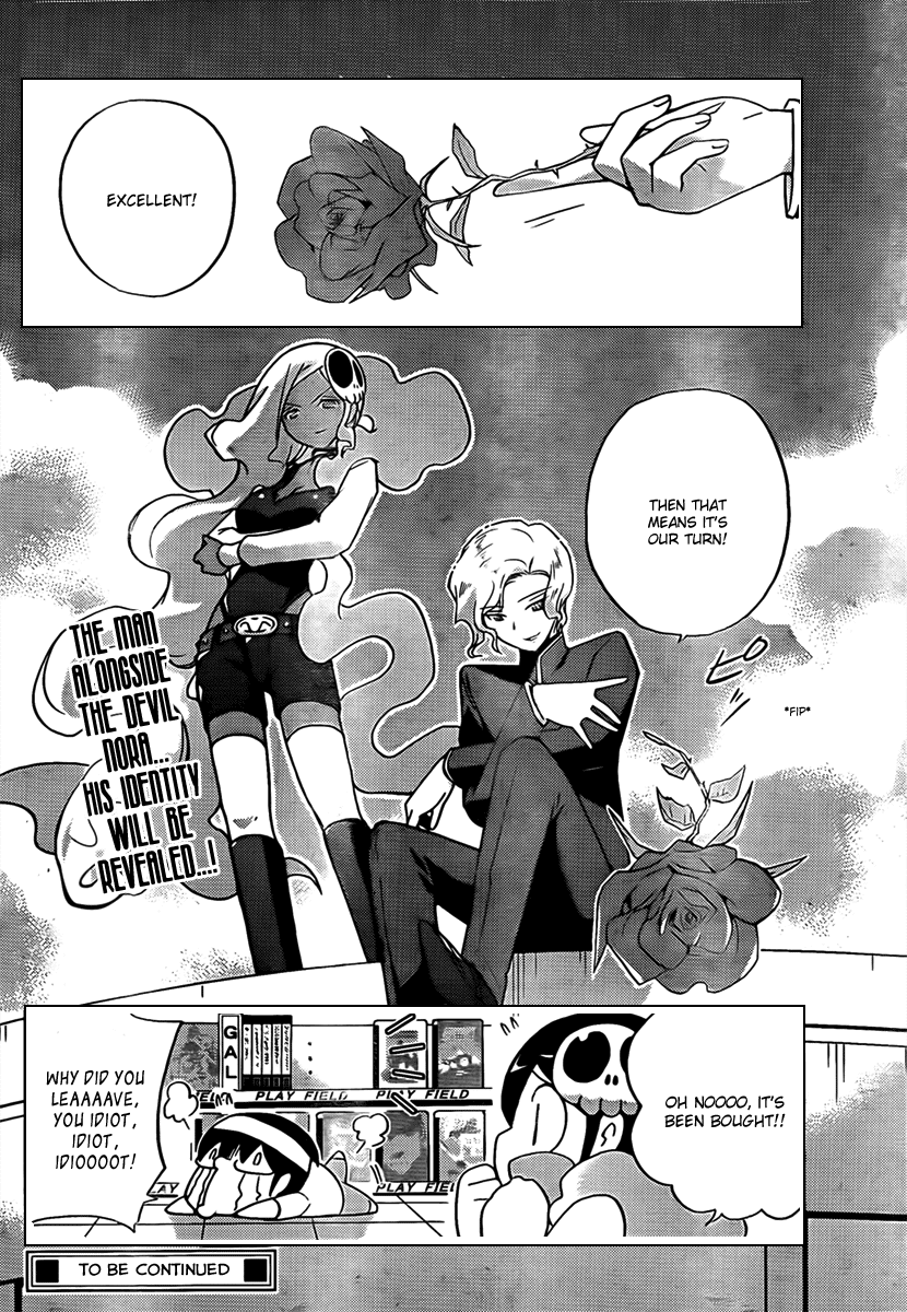 The World God Only Knows Chapter 58 page 18 - Chapter 58: Metamorphosis