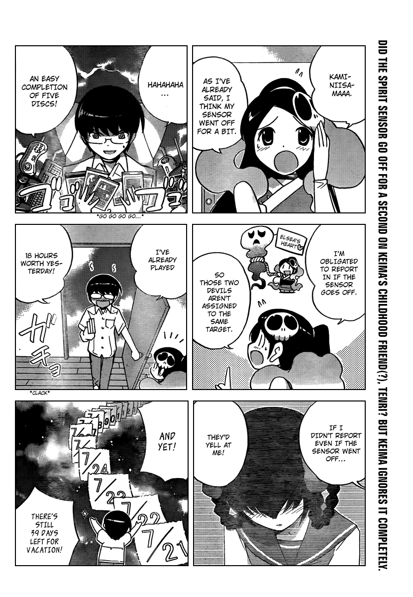 The World God Only Knows Chapter 58 page 2 - Chapter 58: Metamorphosis