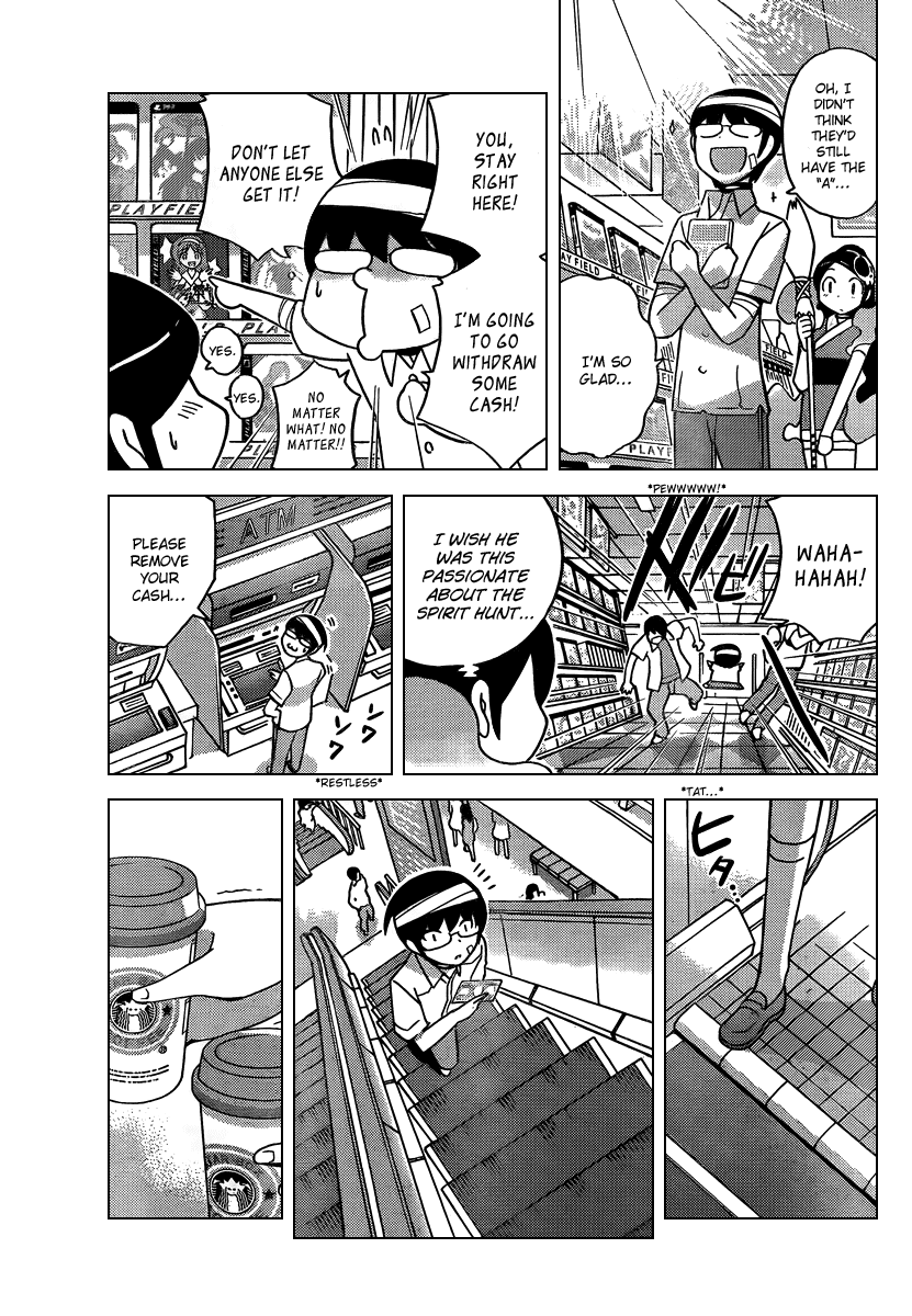 The World God Only Knows Chapter 58 page 9 - Chapter 58: Metamorphosis