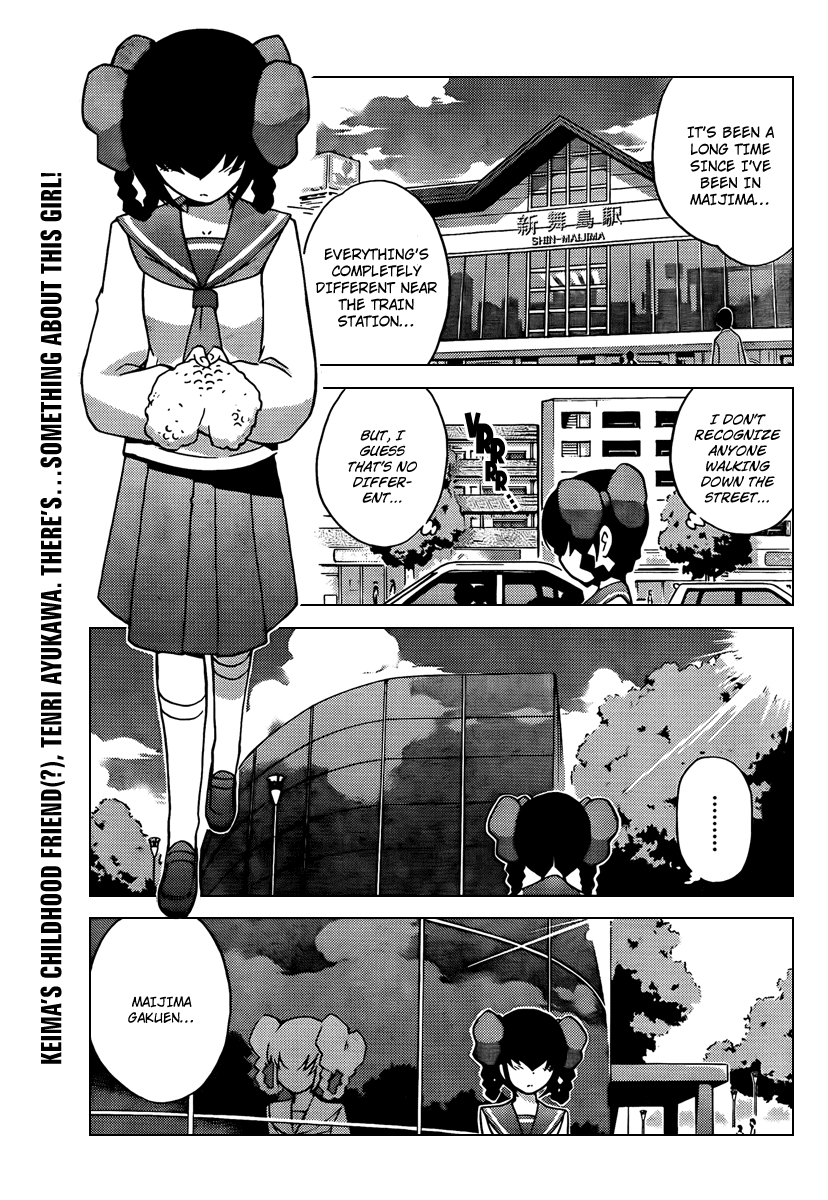 The World God Only Knows Chapter 59 page 1 - Chapter 59: The Danger
