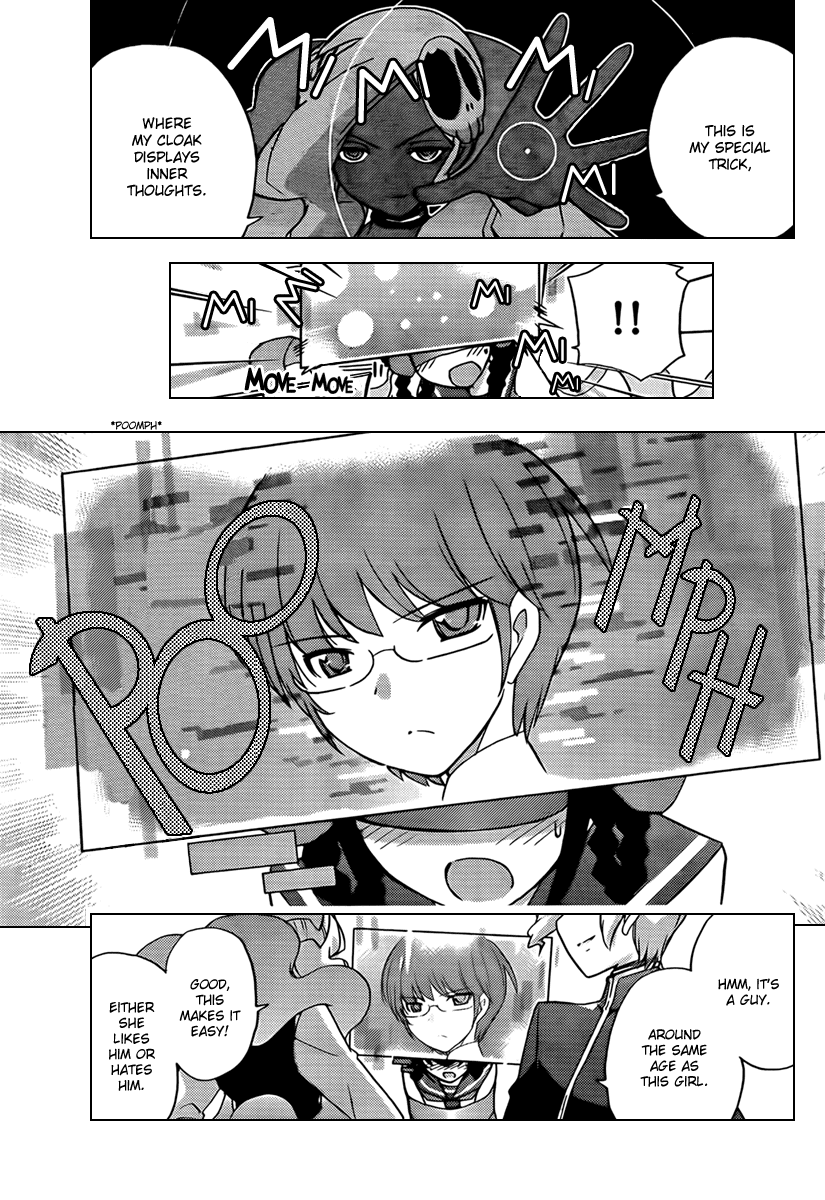 The World God Only Knows Chapter 59 page 13 - Chapter 59: The Danger
