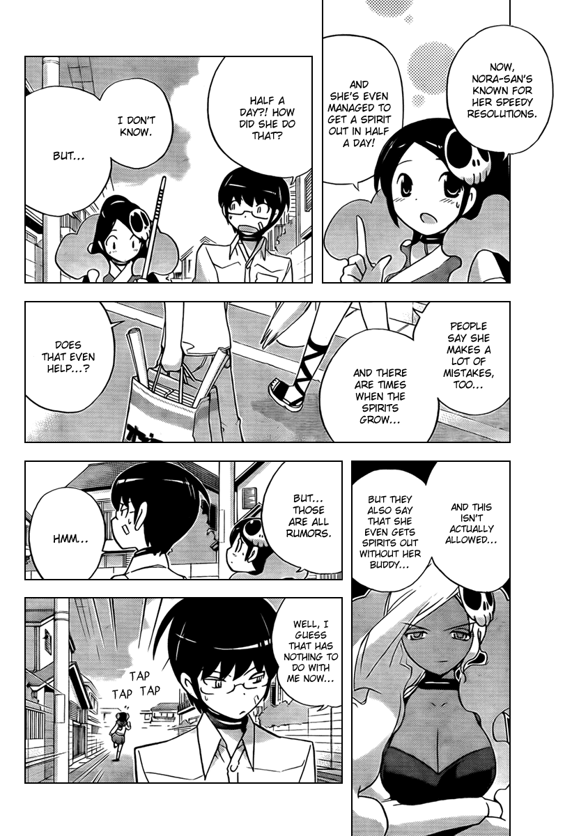 The World God Only Knows Chapter 59 page 16 - Chapter 59: The Danger