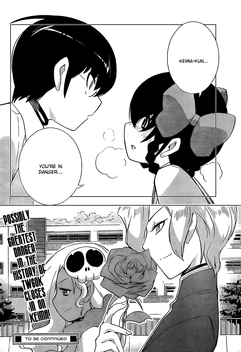 The World God Only Knows Chapter 59 page 18 - Chapter 59: The Danger