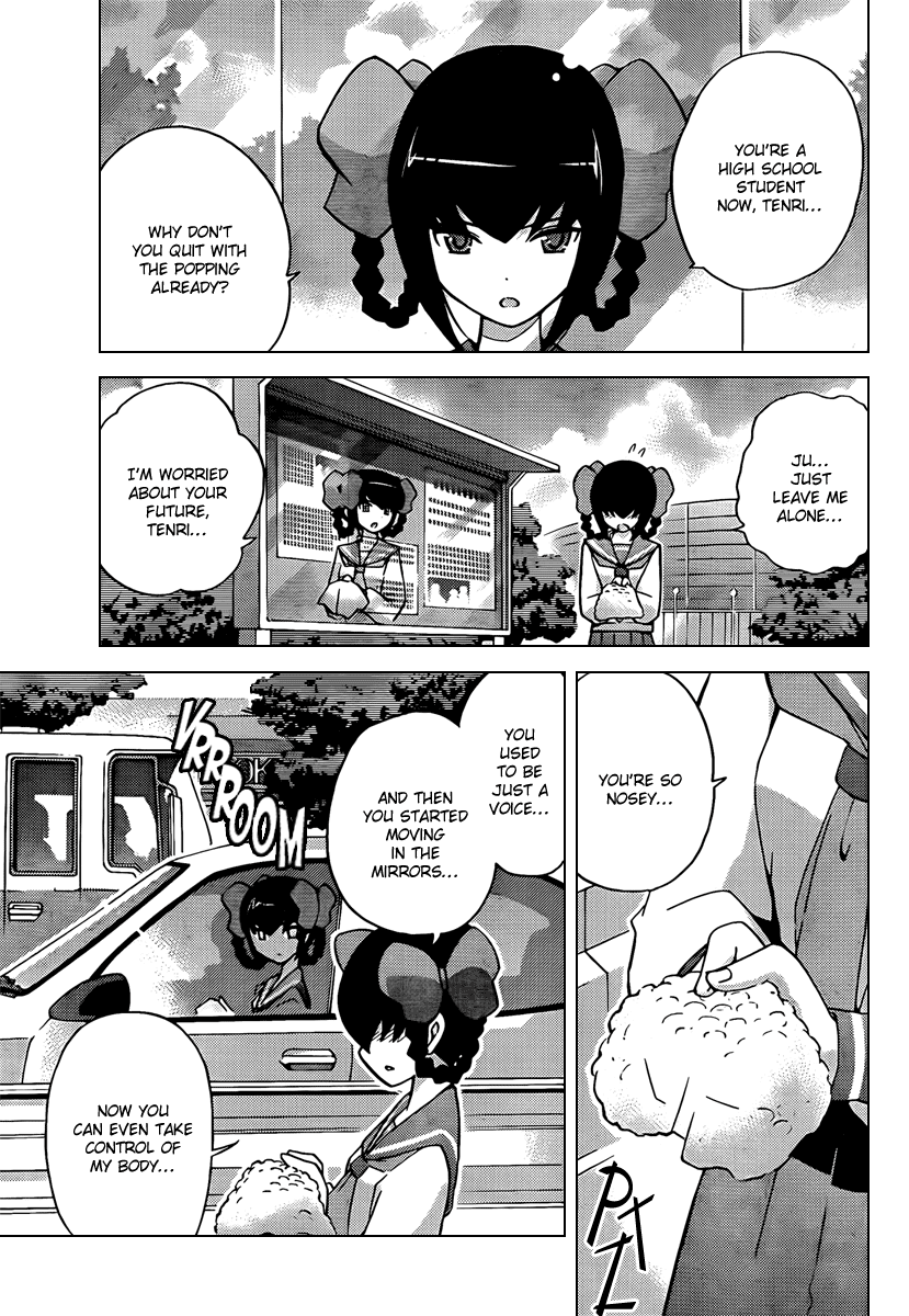 The World God Only Knows Chapter 59 page 3 - Chapter 59: The Danger