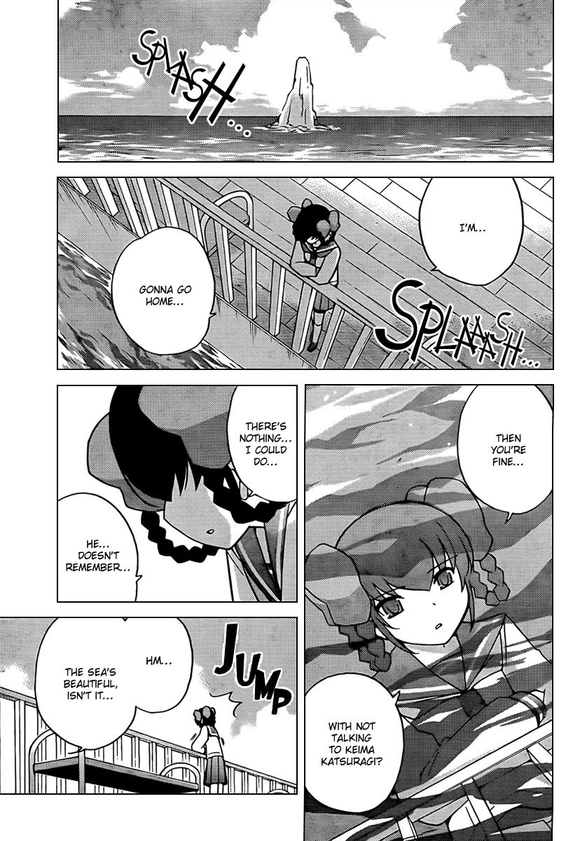 The World God Only Knows Chapter 59 page 7 - Chapter 59: The Danger