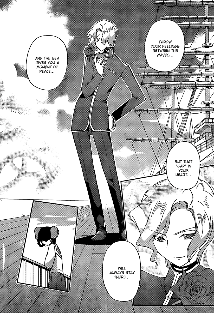 The World God Only Knows Chapter 59 page 8 - Chapter 59: The Danger