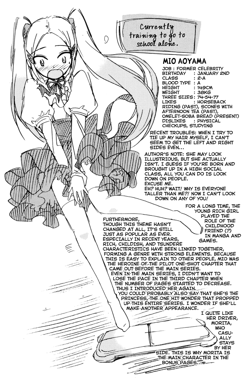 The World God Only Knows Chapter 6.5 page 6 - Chapter 6.5: Omakes