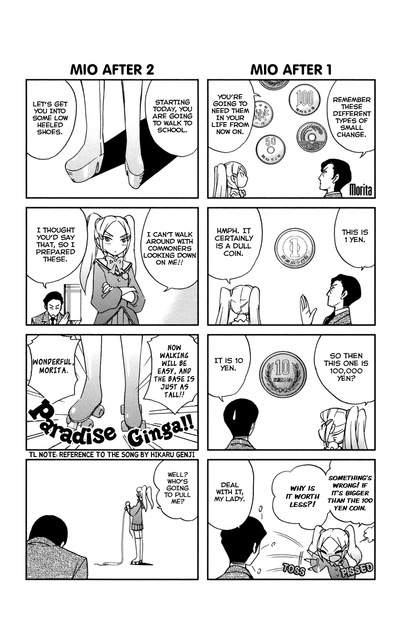 The World God Only Knows Chapter 6.5 page 7 - Chapter 6.5: Omakes