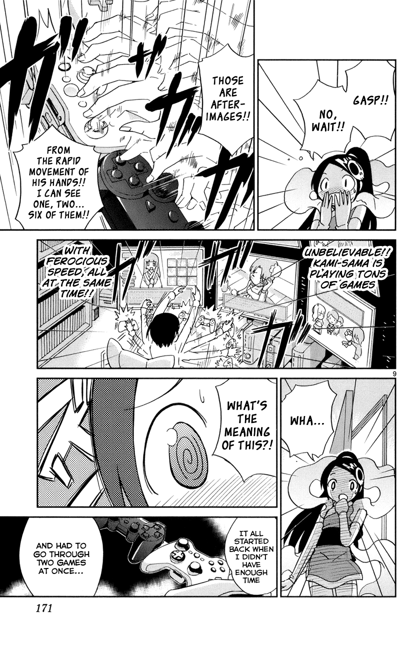 The World God Only Knows Chapter 6 page 12 - Chapter 6: Greater Than God, Less Than Human