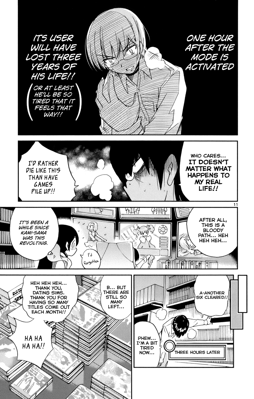 The World God Only Knows Chapter 6 page 14 - Chapter 6: Greater Than God, Less Than Human