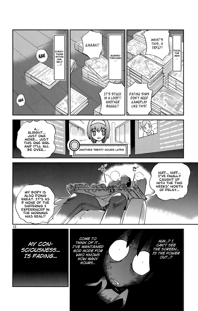 The World God Only Knows Chapter 6 page 15 - Chapter 6: Greater Than God, Less Than Human