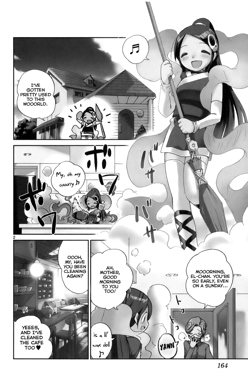 The World God Only Knows Chapter 6 page 5 - Chapter 6: Greater Than God, Less Than Human