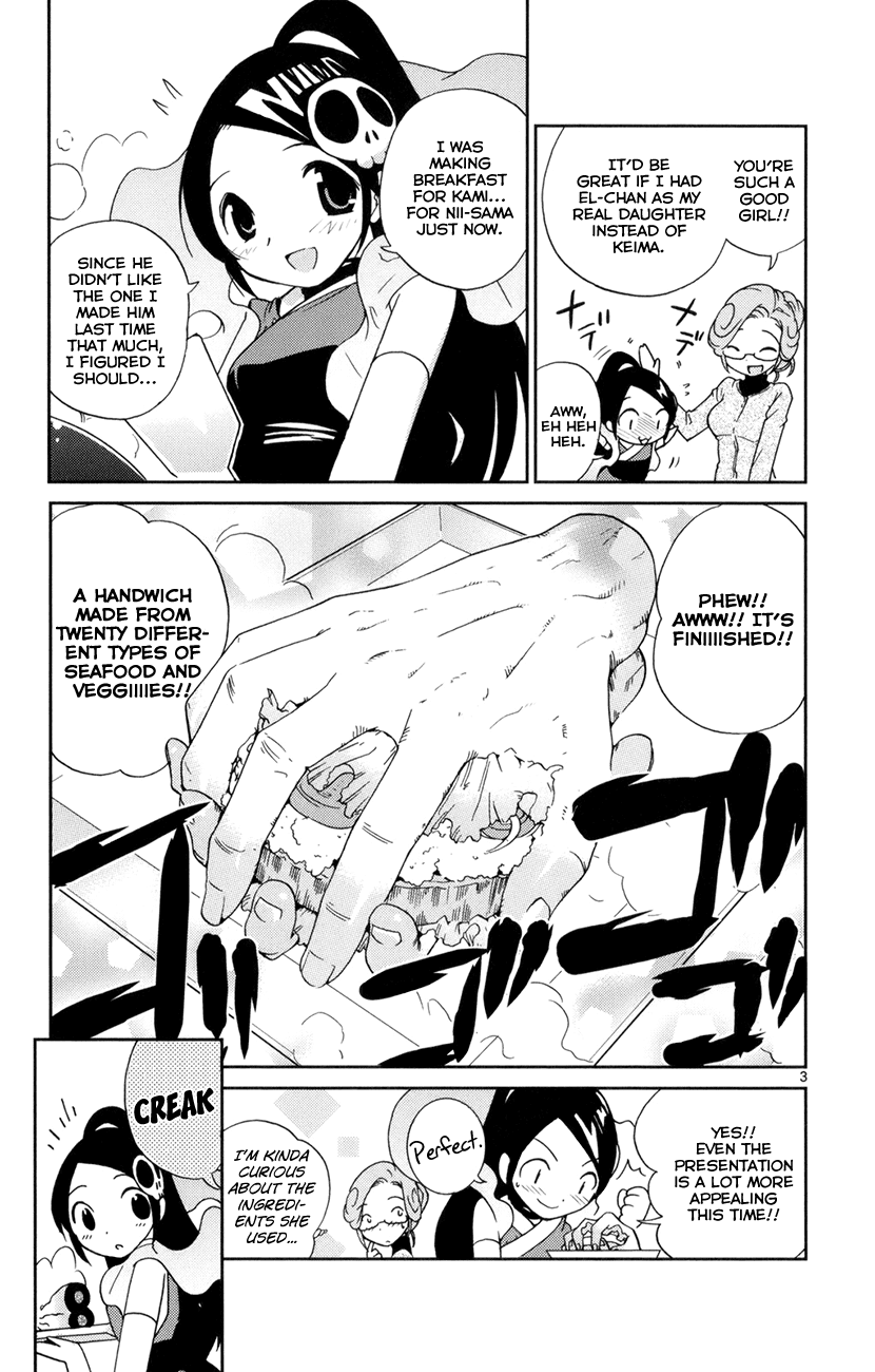 The World God Only Knows Chapter 6 page 6 - Chapter 6: Greater Than God, Less Than Human