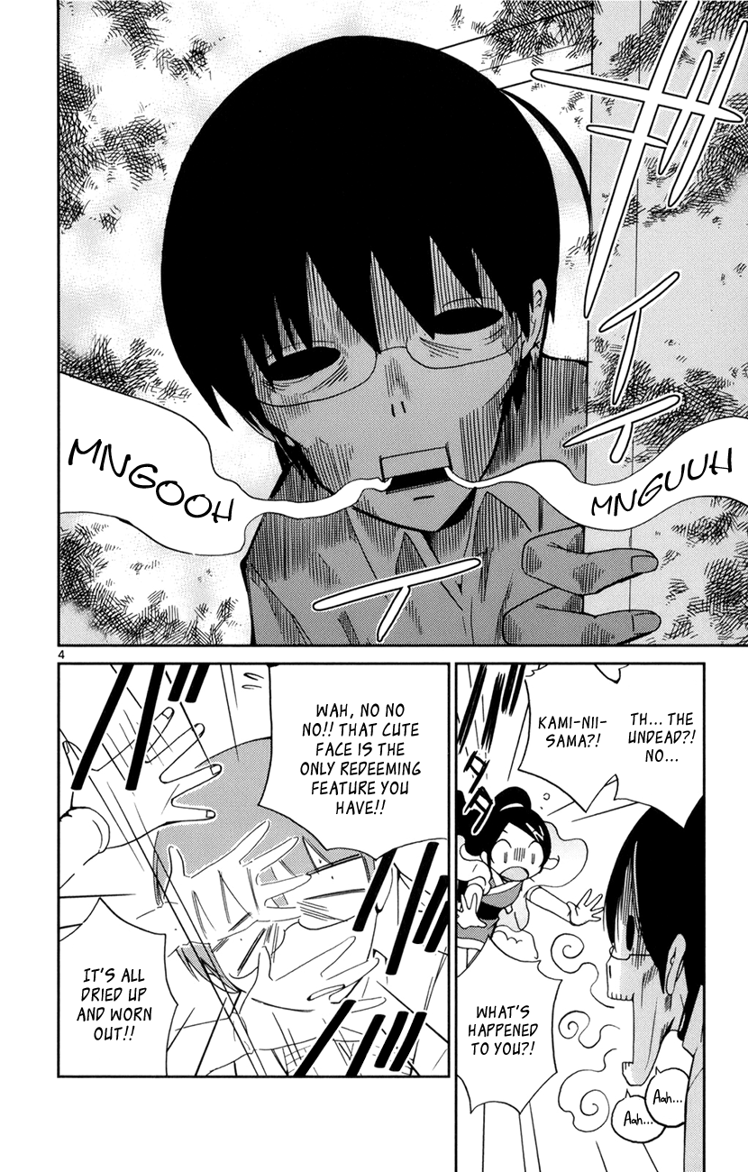 The World God Only Knows Chapter 6 page 7 - Chapter 6: Greater Than God, Less Than Human