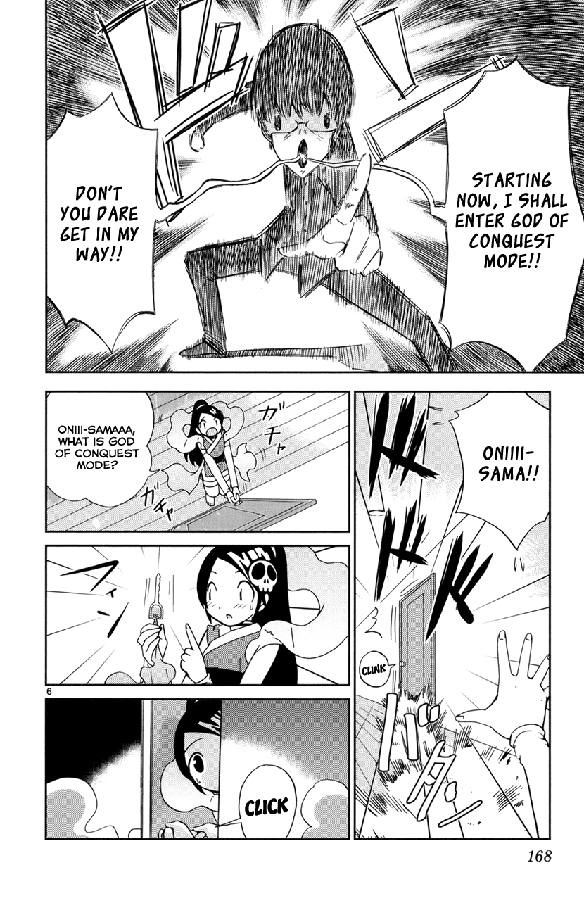 The World God Only Knows Chapter 6 page 9 - Chapter 6: Greater Than God, Less Than Human