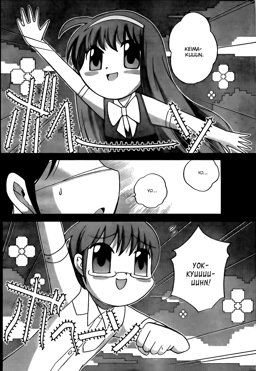 The World God Only Knows Chapter 60 page 10 - Chapter 60: The Result Of Karma