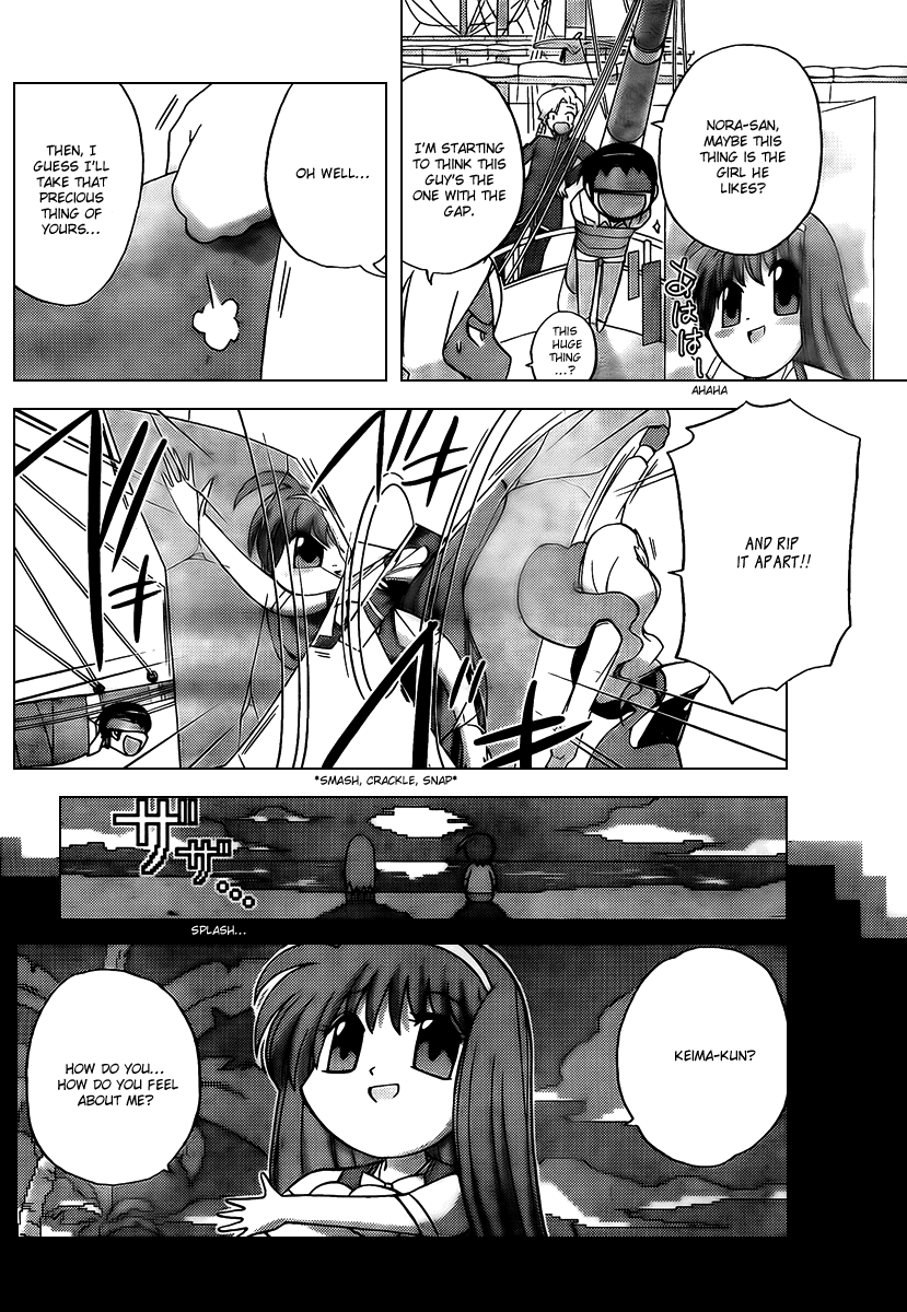 The World God Only Knows Chapter 60 page 12 - Chapter 60: The Result Of Karma