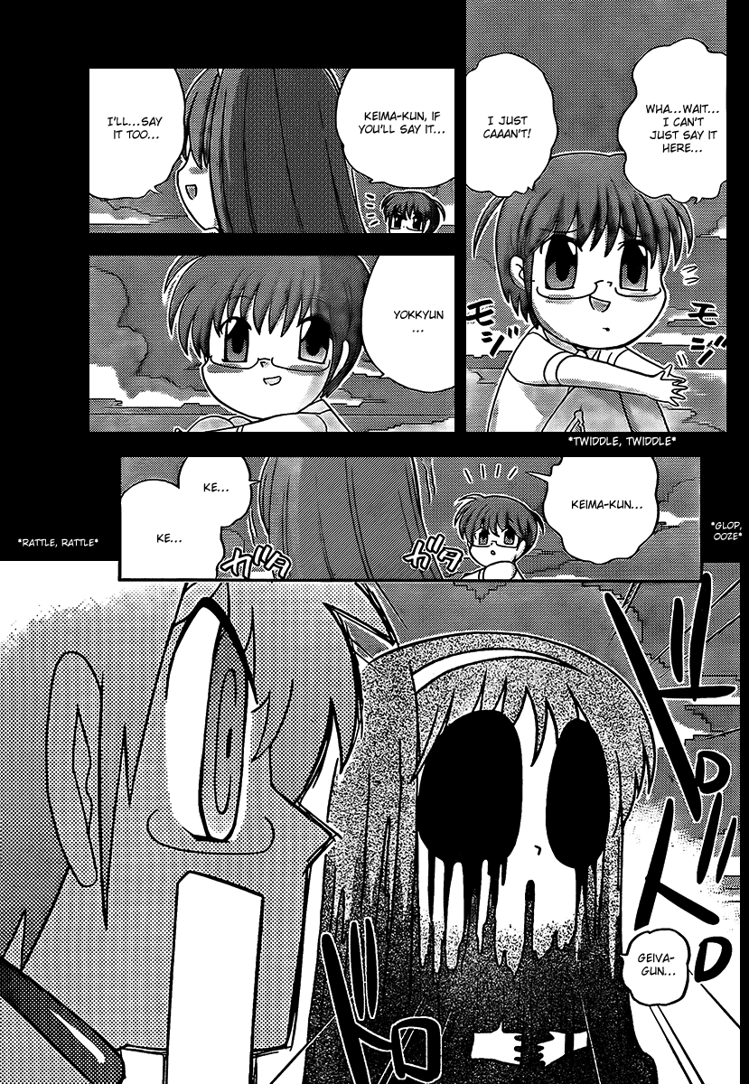 The World God Only Knows Chapter 60 page 13 - Chapter 60: The Result Of Karma