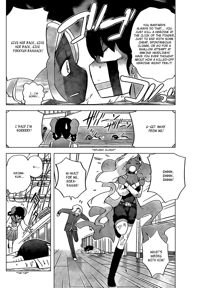The World God Only Knows Chapter 60 page 16 - Chapter 60: The Result Of Karma