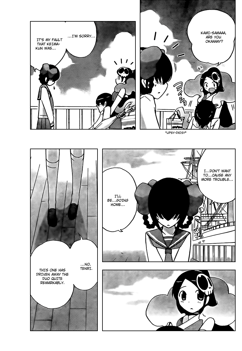 The World God Only Knows Chapter 60 page 17 - Chapter 60: The Result Of Karma