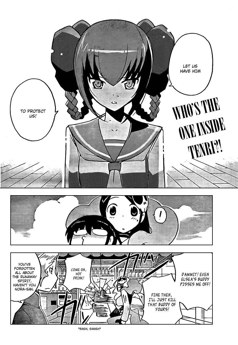 The World God Only Knows Chapter 60 page 18 - Chapter 60: The Result Of Karma