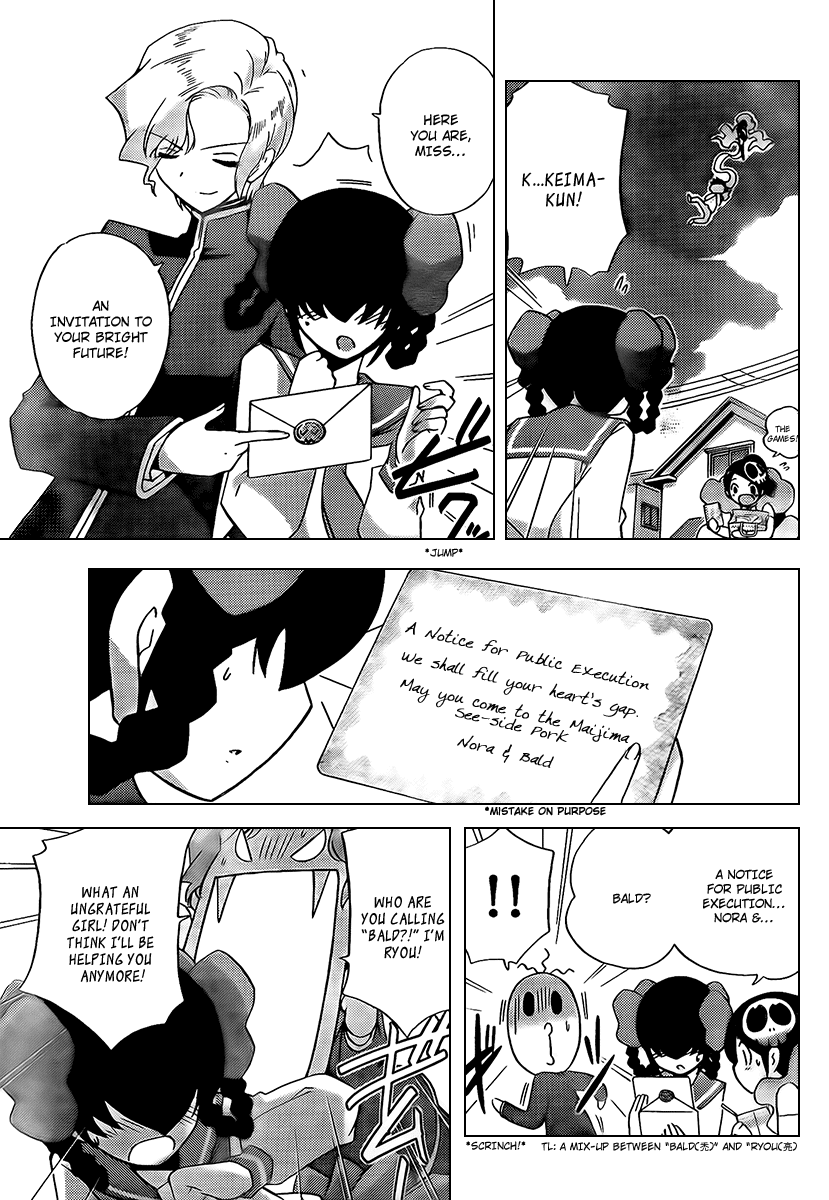 The World God Only Knows Chapter 60 page 3 - Chapter 60: The Result Of Karma