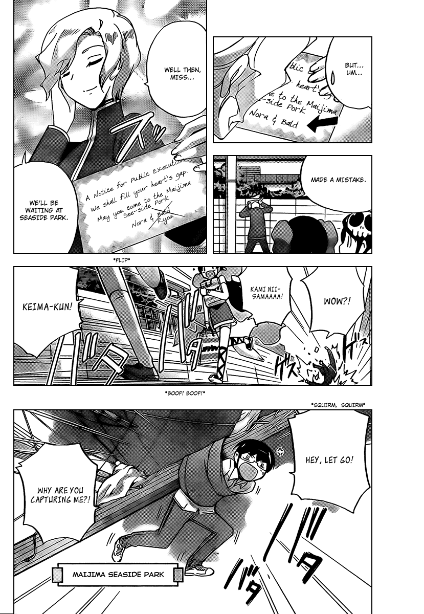 The World God Only Knows Chapter 60 page 4 - Chapter 60: The Result Of Karma