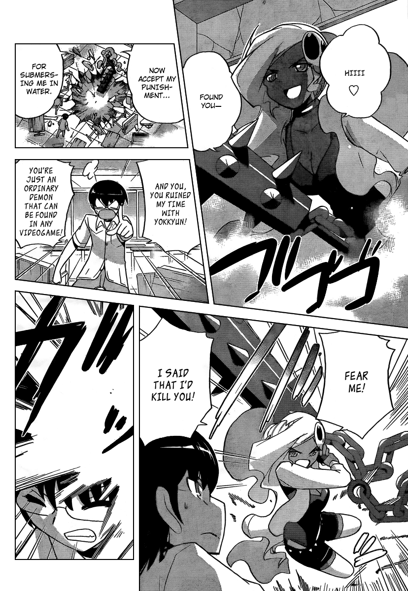 The World God Only Knows Chapter 61 page 13 - Chapter 61: The Two Of Us