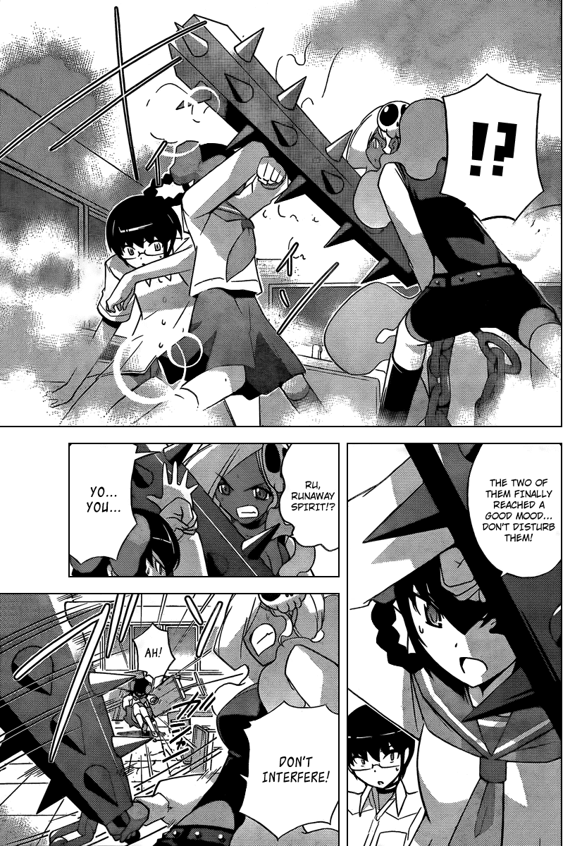 The World God Only Knows Chapter 61 page 14 - Chapter 61: The Two Of Us