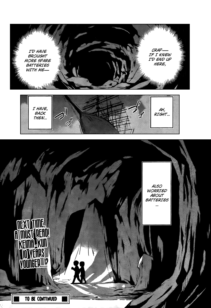 The World God Only Knows Chapter 61 page 19 - Chapter 61: The Two Of Us