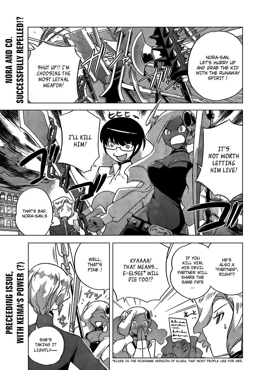 The World God Only Knows Chapter 61 page 2 - Chapter 61: The Two Of Us
