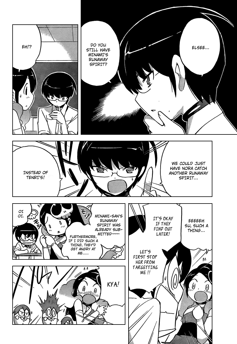 The World God Only Knows Chapter 61 page 7 - Chapter 61: The Two Of Us