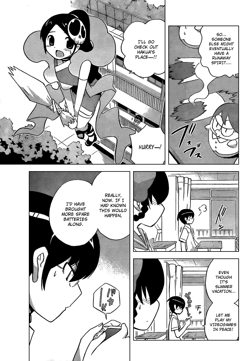 The World God Only Knows Chapter 61 page 8 - Chapter 61: The Two Of Us