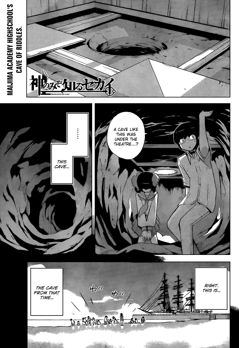 The World God Only Knows Chapter 62 page 1 - Chapter 62: Coincidental Meeting I