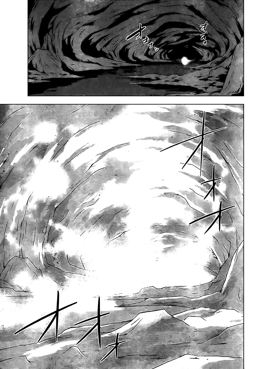The World God Only Knows Chapter 62 page 17 - Chapter 62: Coincidental Meeting I