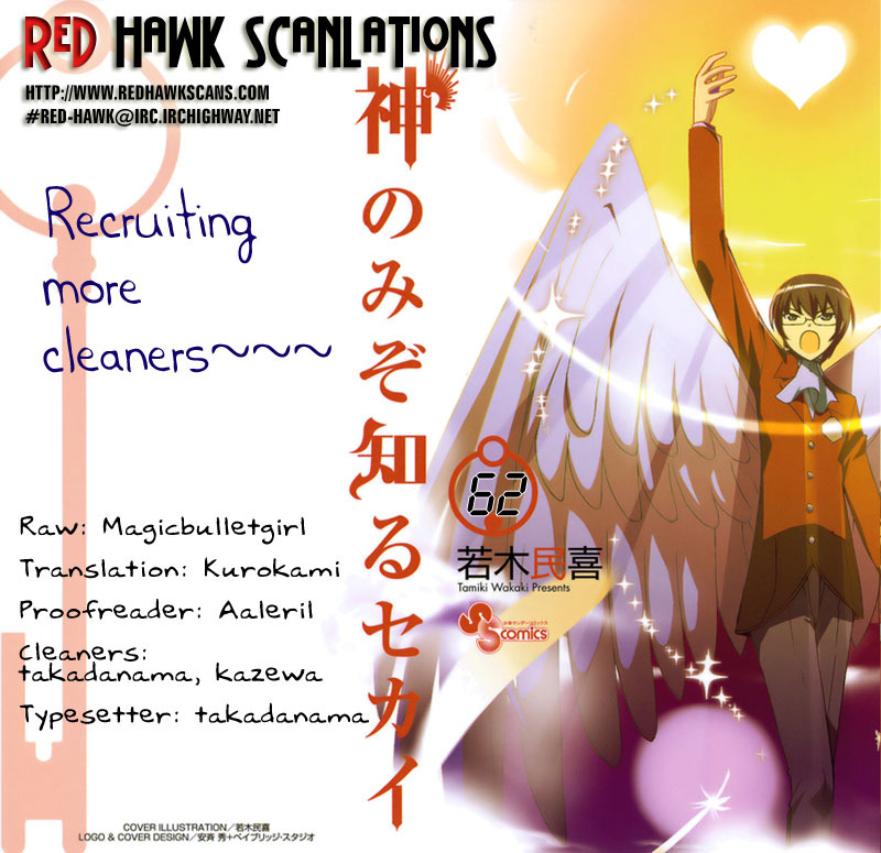 The World God Only Knows Chapter 62 page 19 - Chapter 62: Coincidental Meeting I