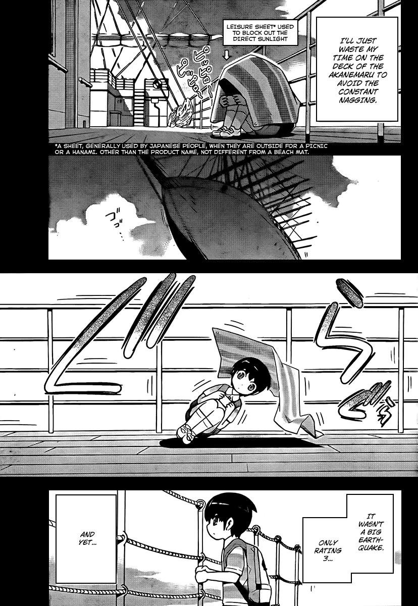 The World God Only Knows Chapter 62 page 3 - Chapter 62: Coincidental Meeting I