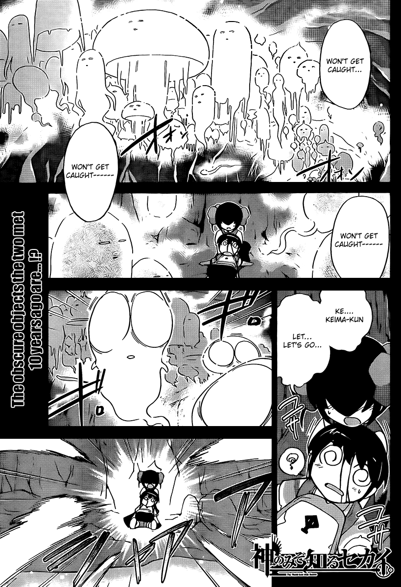 The World God Only Knows Chapter 63 page 1 - Chapter 63: Coincidental Meeting II
