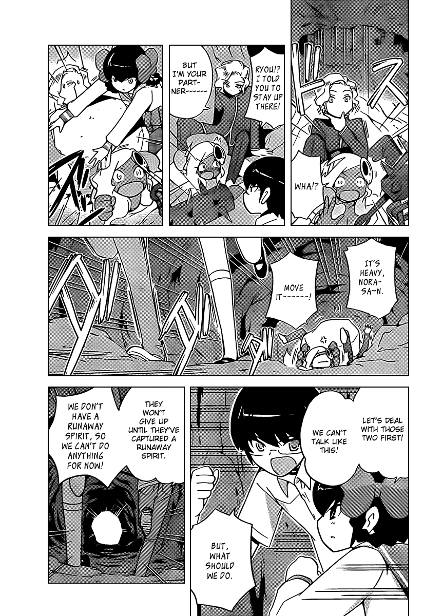 The World God Only Knows Chapter 63 page 15 - Chapter 63: Coincidental Meeting II