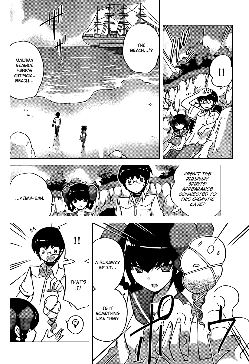 The World God Only Knows Chapter 63 page 16 - Chapter 63: Coincidental Meeting II