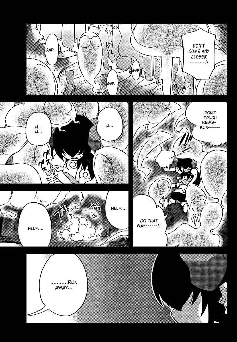 The World God Only Knows Chapter 63 page 5 - Chapter 63: Coincidental Meeting II