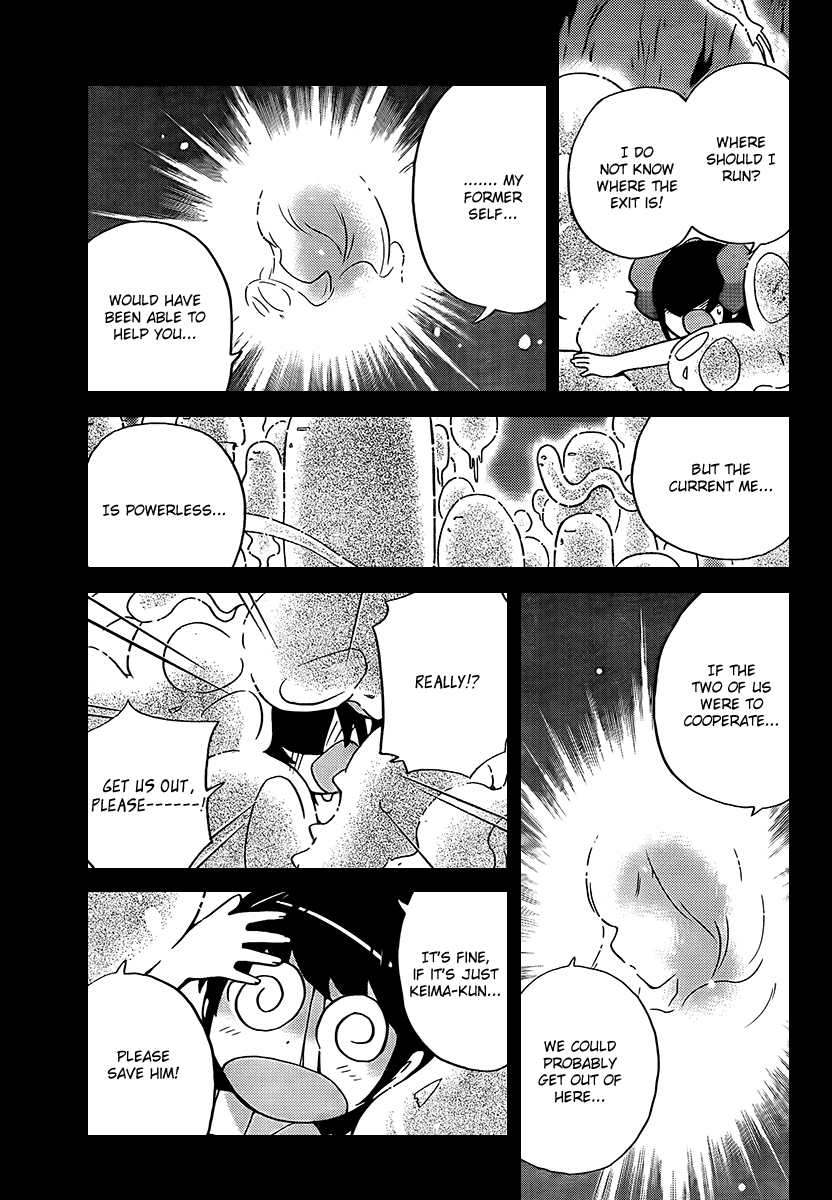 The World God Only Knows Chapter 63 page 7 - Chapter 63: Coincidental Meeting II
