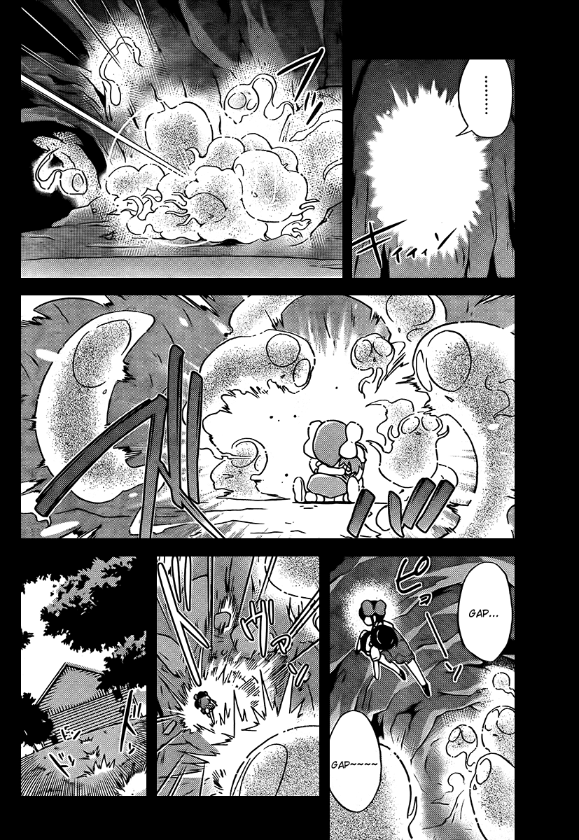 The World God Only Knows Chapter 63 page 8 - Chapter 63: Coincidental Meeting II