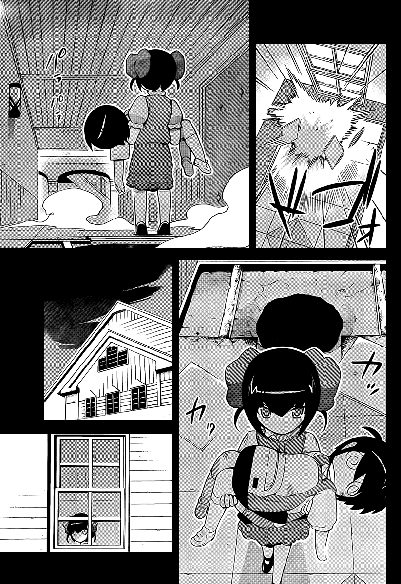 The World God Only Knows Chapter 63 page 9 - Chapter 63: Coincidental Meeting II