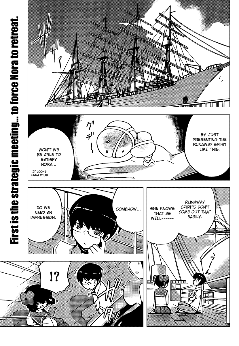 The World God Only Knows Chapter 64 page 1 - Chapter 64: Turnabout