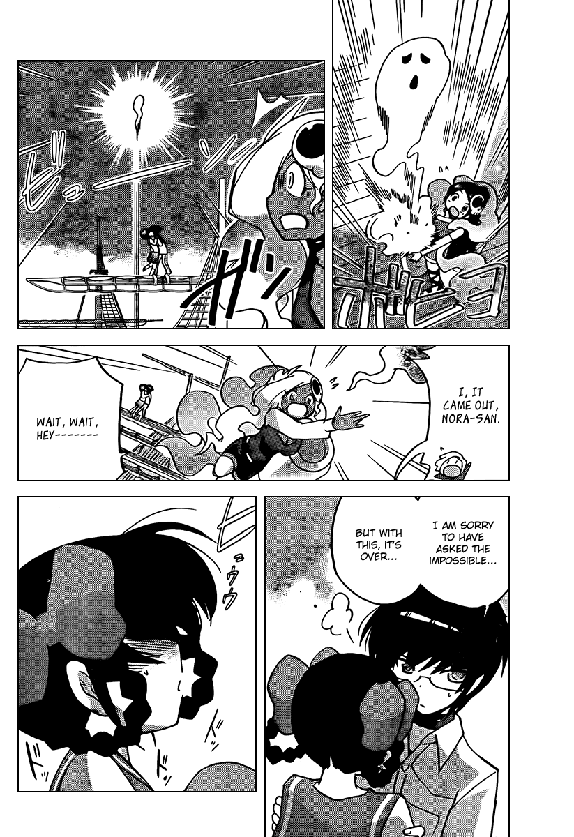 The World God Only Knows Chapter 64 page 14 - Chapter 64: Turnabout