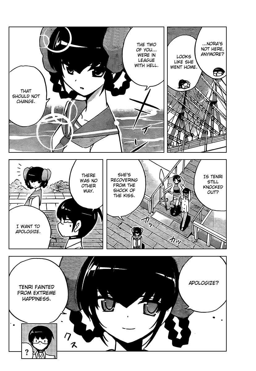 The World God Only Knows Chapter 64 page 16 - Chapter 64: Turnabout