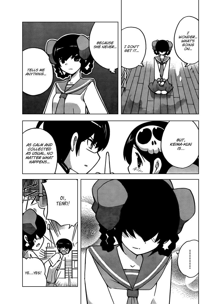 The World God Only Knows Chapter 64 page 3 - Chapter 64: Turnabout