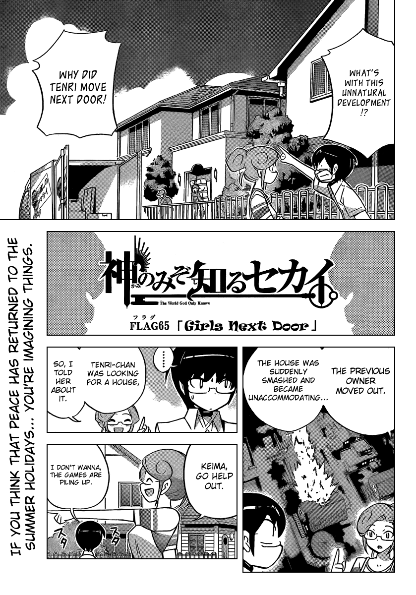 The World God Only Knows Chapter 65 page 1 - Chapter 65: Girls Next Door